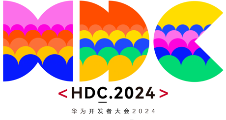 华为开发者大会2024 | 金地空间科技携手华为云，突围数智业务市场